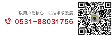 xk体育气体报警器生产厂家