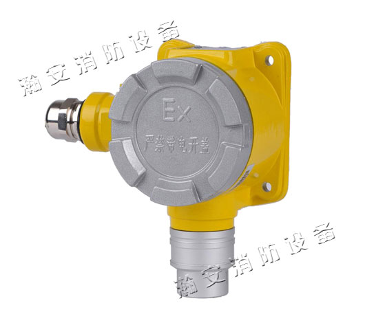 RBT-8000-FK可燃气体探测器