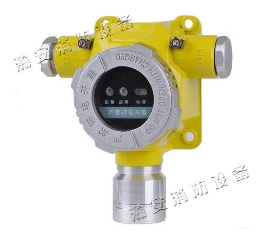 RBT-6000-ZL甲烷气体探测器