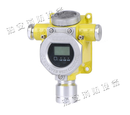 RBT-8000-FCX气体探测器
