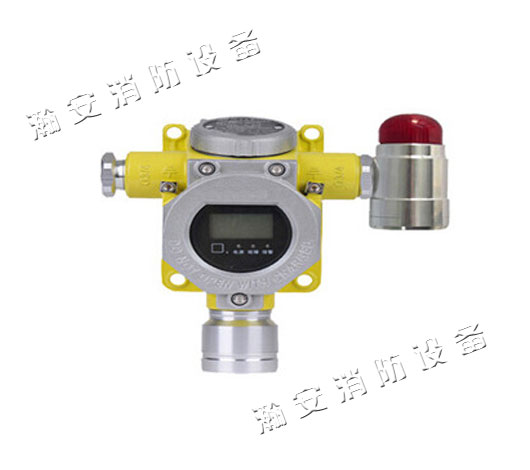 RBT-8000-FCX气体探测器