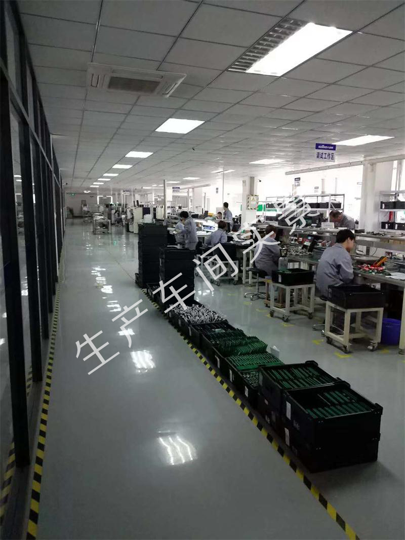 微信图片_20180802173109.jpg