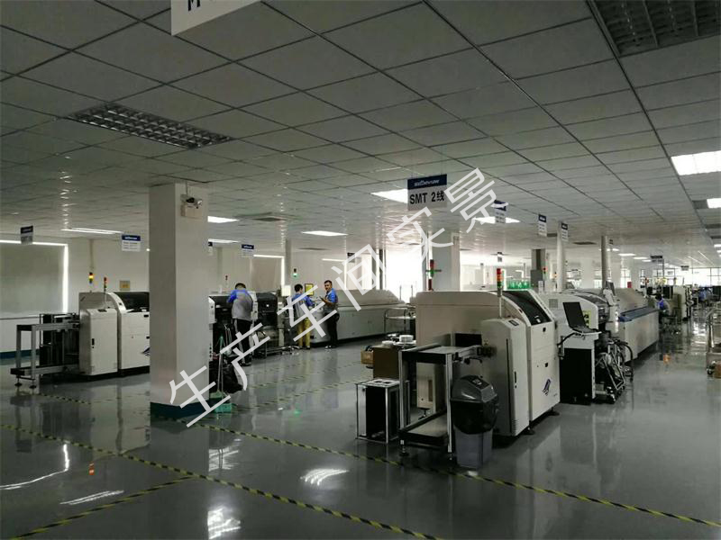 微信图片_20180802173214.jpg